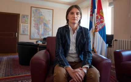 Прем'єр-міністром Сербії стане жінка, яка відкрито оголосила про свою гомосексуальність