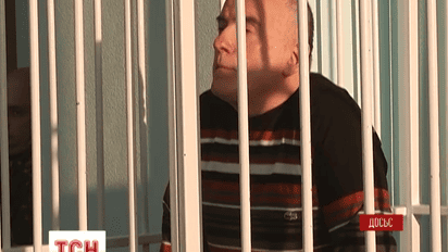 Сегодня Апелляционный суд Киева рассмотрит апелляцию по обвинению Алексея Пукача