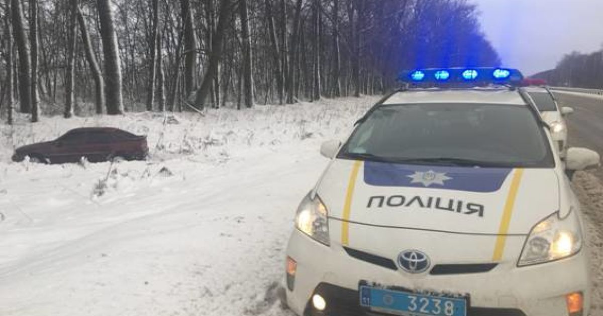 пункти допомоги водіям через снігопади_3 / © Національна поліція України