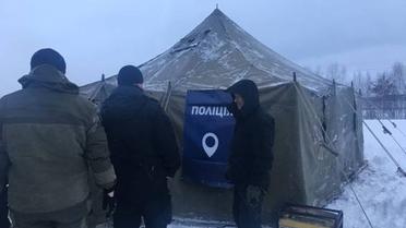 пункти допомоги водіям через снігопади_4 / © Национальная полиция Украины