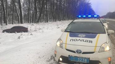 пункти допомоги водіям через снігопади_3 / © Национальная полиция Украины