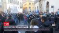 Новости мира: в ЕС пытаются ускорить массовую вакцинацию
