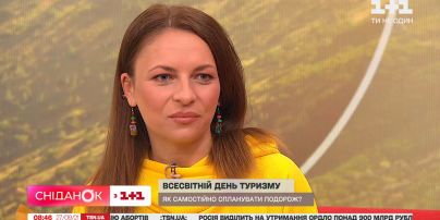 Всесвітній день туризму: як самостійно спланувати подорож