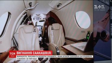 Саакашвілі екстрадували із України літаком, квиток на який коштує чверть мільйона гривень