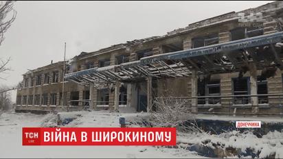 Оккупанты круглосуточно обстреливают Широкино с минометов большого калибра