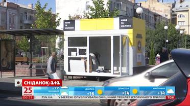 Как проверить МАФ на законность