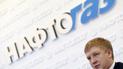 "Нафтогазу" планируют сократить расходы из госбюджета