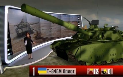 Минобороны начнет закупать танк Т-84 "Оплот"
