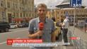 В столице инспекторы начали штрафовать водителей за нарушение правил парковки