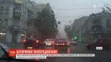 На западе и севере Украины прогнозируют дожди, грозы с градом и шквалистый ветер