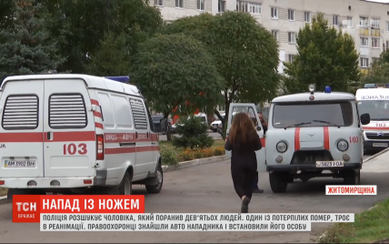 Резня в кафе Житомирской области: трое пострадавших находятся в реанимации