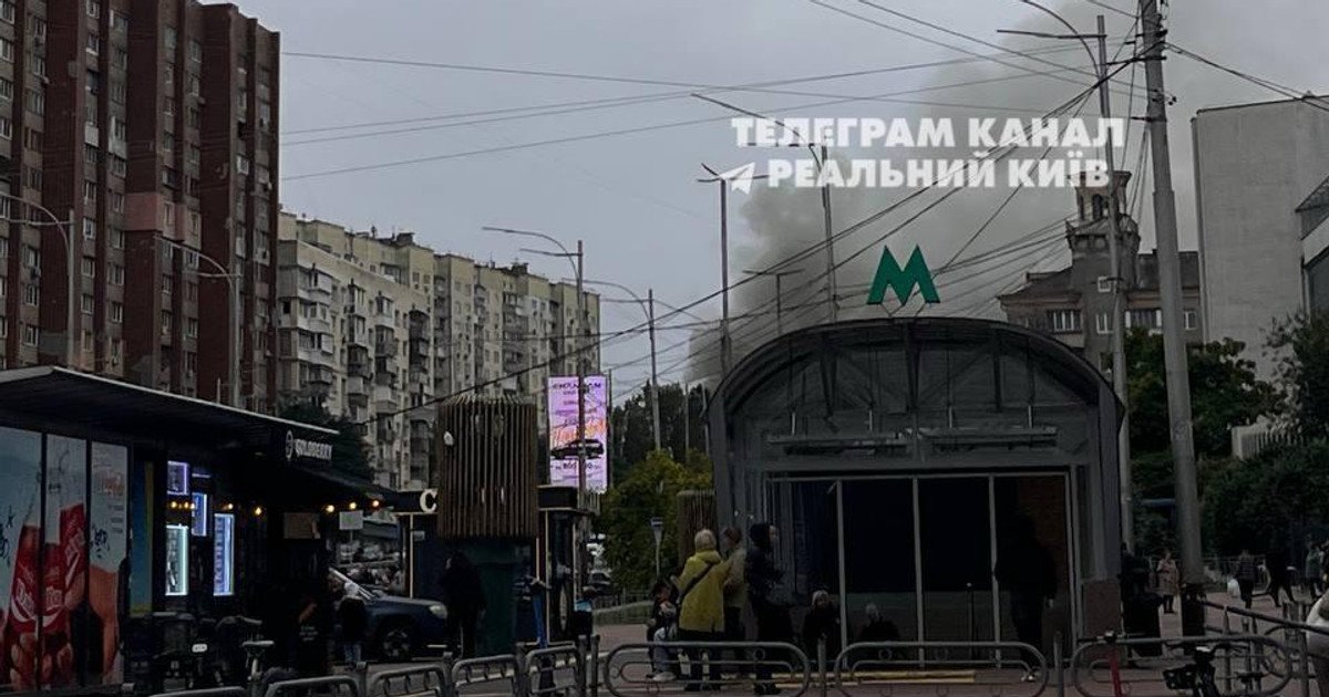 Пожежа у Києві