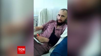 Олексій Мельниченко, якого збив син Шуфрича, усміхнено грає в "Морський бій"