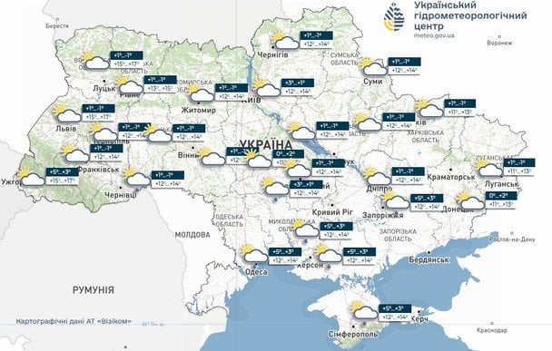 Погода в Украине 2 мая / © Укргидрометцентр