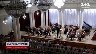 Українська музика з іноземним акцентом: у Національній філармонії України відбувся концерт "Київської камерати"