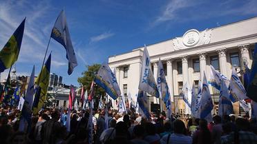 блокування виходів верховна рада_4 / © Геть депутатську недоторканність / Facebook