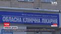 В Ровенской области преподавательница убила своего мужа