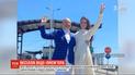 Віцепрем'єр-міністр України Олексій Резніков одружився з ведучою Юлією Зорій
