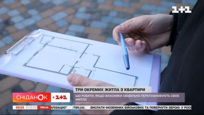 Куда жаловаться, если сосед нарушает строительные нормы