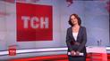 Выпуск ТСН.16:45 за 12 февраля 2020 года (полная версия)