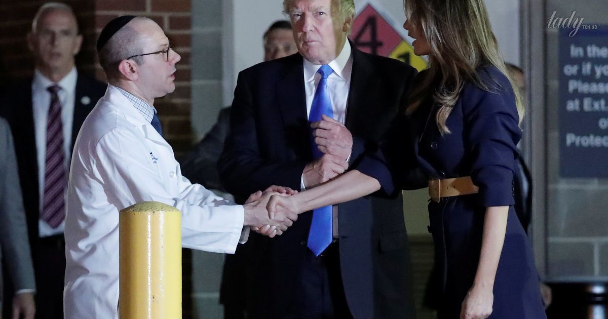 Мелания Трамп