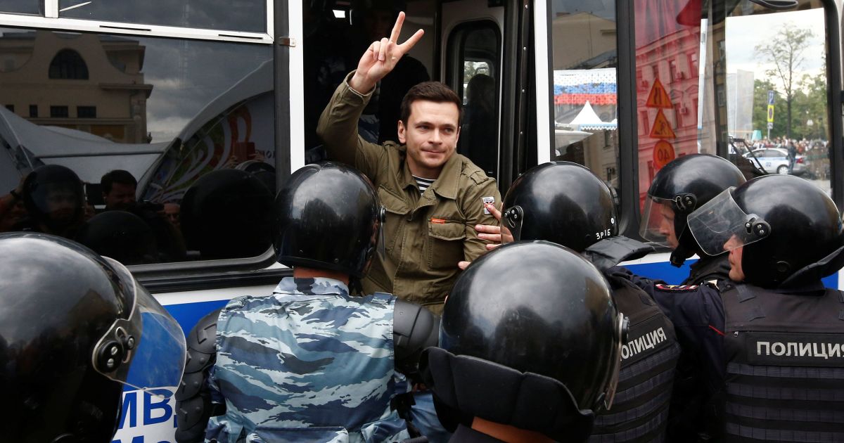 Затримання Яшина / © Reuters