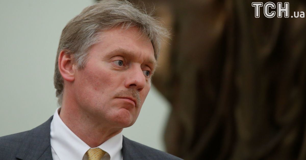 Дмитрий Песков