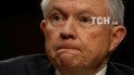 Решение Трампа об увольнении генпрокурора застало врасплох сотрудников Белого дома - СМИ