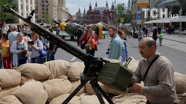 Фото з московської акції / © Reuters