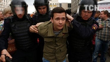 Затримання Яшина / © Reuters