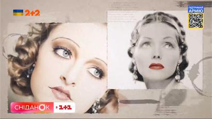 Символ несокрушимости - почему красная помада раздражала Гитлера