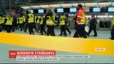 В Германии бастуют сотрудники секьюрити трех аэропортов