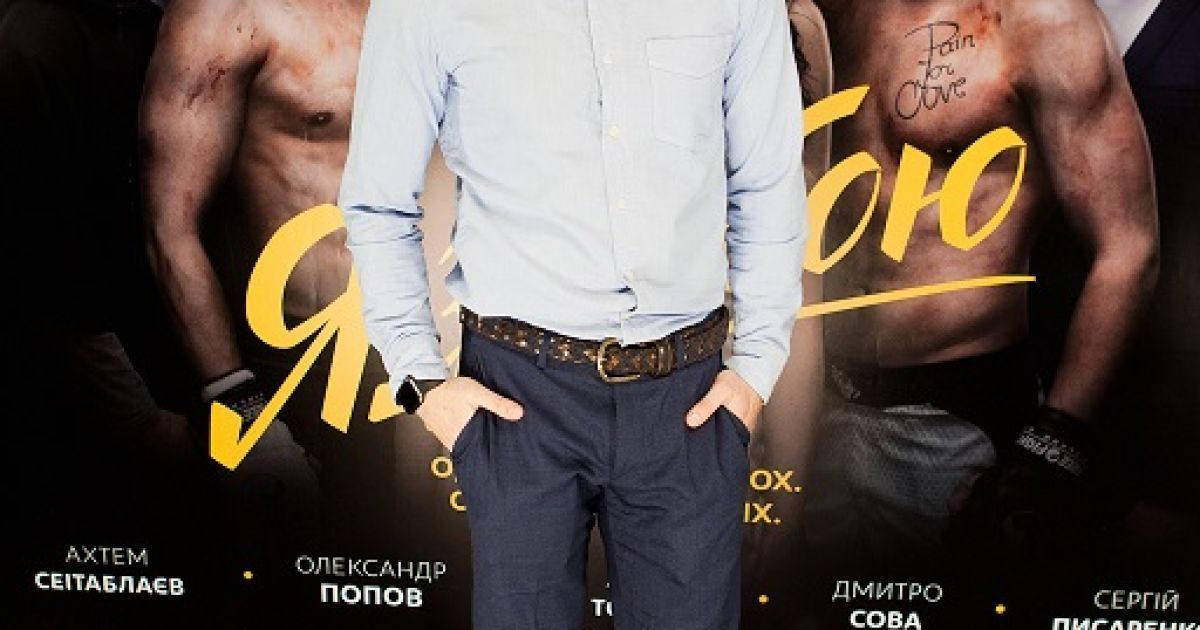 Александр Попов / © пресс-служба канала "1+1"