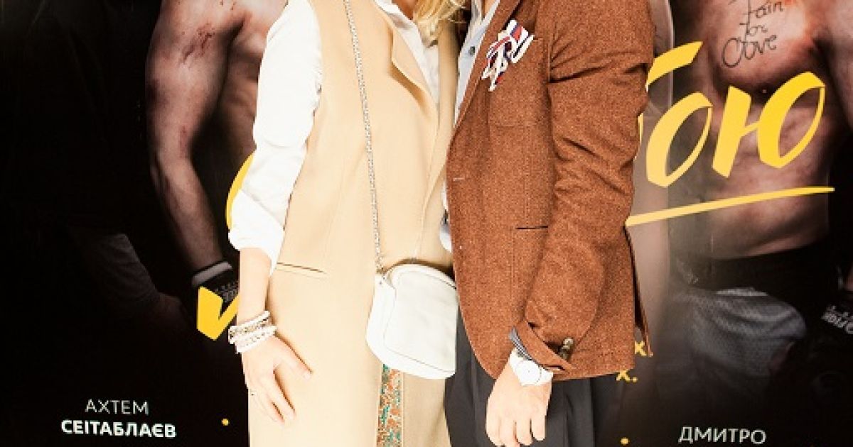 Андре Тан с женой / © пресс-служба канала "1+1"