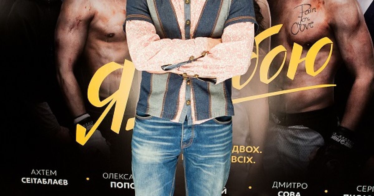 Ахтем Сеїтаблаєв / © пресс-служба канала "1+1"