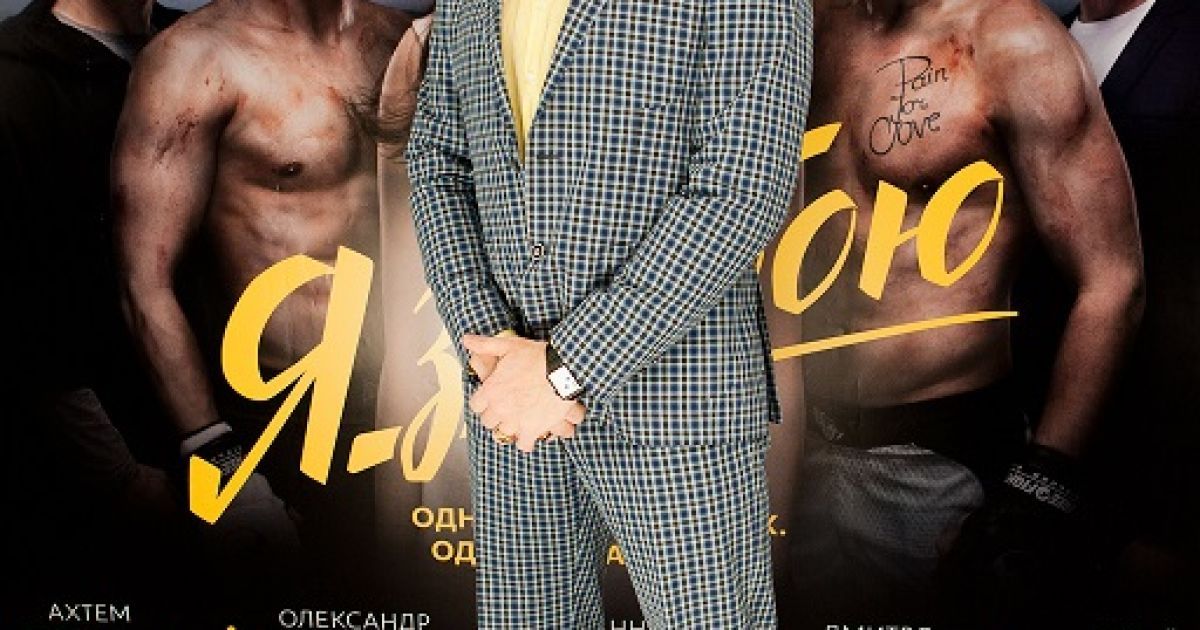 Сергей Писаренко / © пресс-служба канала "1+1"