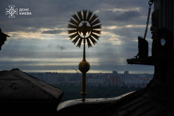 / © Управління ДСНС Києва