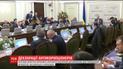ВРУ хочет отменить свое решение об электронном декларировании для общественных активистов