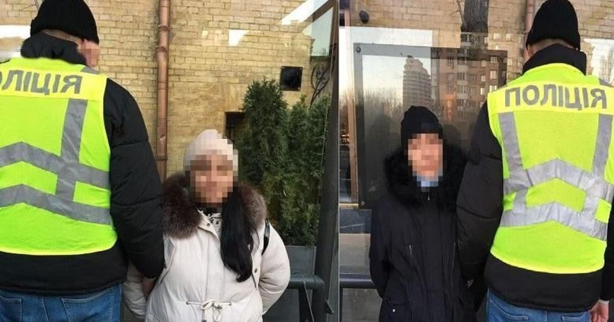 У Києві оперативники затримали п’ять жінок за крадіжки та відпустили / © Полиция Киева / Facebook