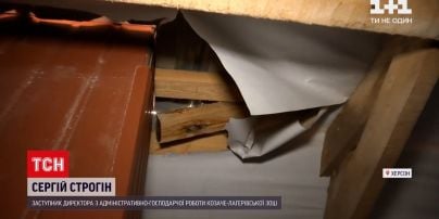 Новости Украины: крыша сельской школы в Херсонской области начала протекать после ремонта