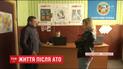 Демобилизованные АТОвцы основали собственное предприятие в Александрии