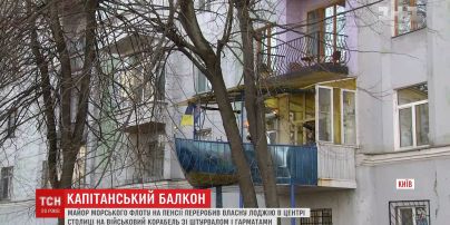Киянин перетворив власну лоджію на військовий корабель
