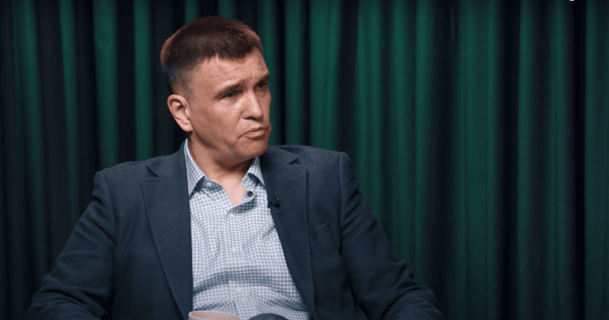 Бывший министр иностранных дел Павел Климкин