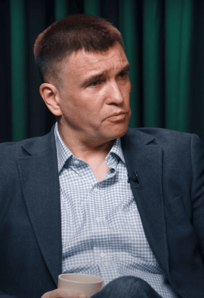 Павел Климкин
