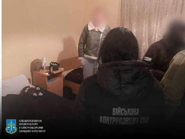 Задержание подозреваемой курсантки во Львовской области
