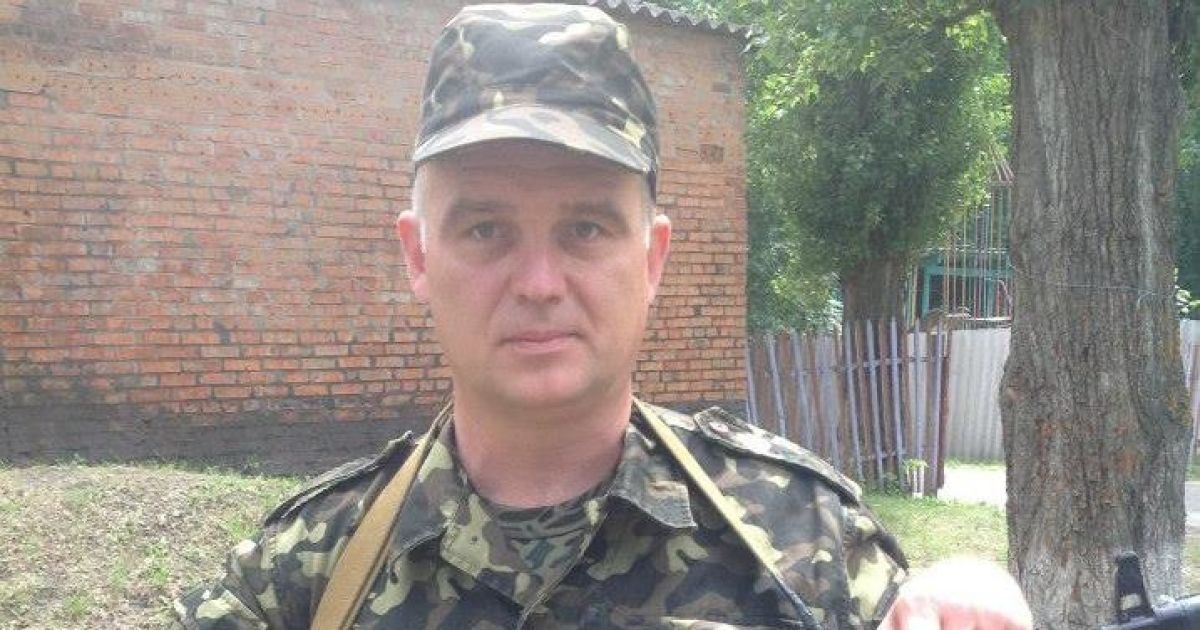 Екс-голові Апеляційного суду Криму повідомили про підозру в держзраді - Луценко