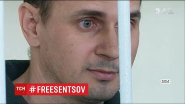 Сенцов продовжує голодувати 59-й день