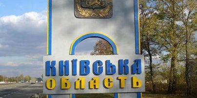 У Київській області чутно стрілянину та вибухи: що відомо