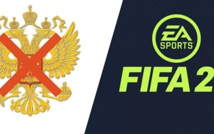 Российские клубы и сборную удалили из футбольного симулятора FIFA 22