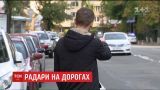 На украинские дороги возвращаются радары для измерения скорости движения